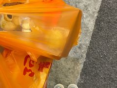 -阿吉仔(大元路店)