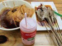 -马三洋芋片(兰州总店)