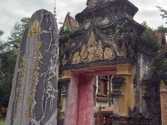 -西双版纳总佛寺