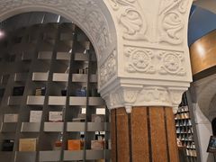 -思南书局·诗歌店