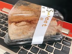巧克力千层-悠客优品(张家港店)