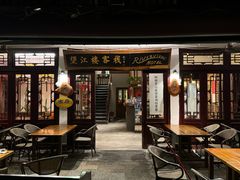 -望江楼餐吧(阳朔西街店)