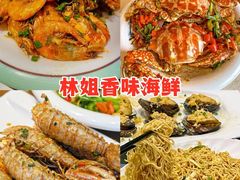 -三亚蜈支洲岛旅游区