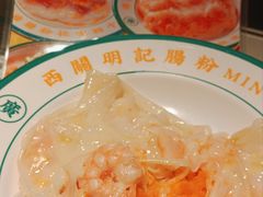 -西关明记肠粉·亚洲地标美食(北京路店)