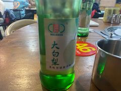 -牛味道炭火烤肉(湖前总店)