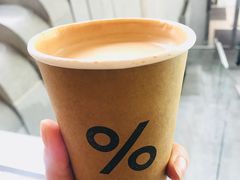 -% Arabica阿拉比卡咖啡(武康路店)