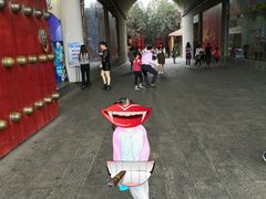 -茂德公鼓城