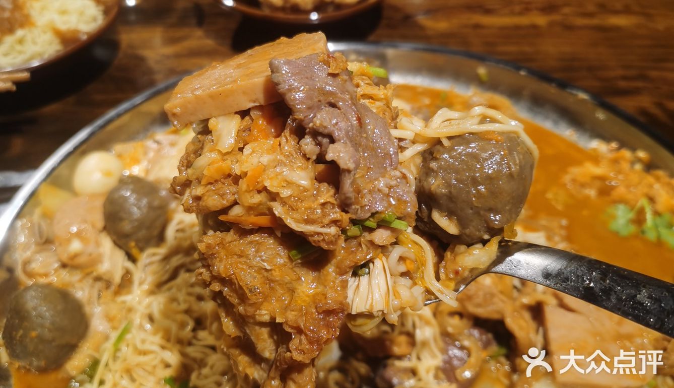 万物皆可拌：超好吃的麻辣拌——提耳朵
