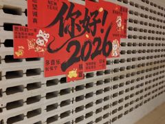 -顺风123(观音桥大融城店)