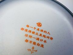 -鸣记脆皮烤鱼·海鲜烤鱼(三八广场店)