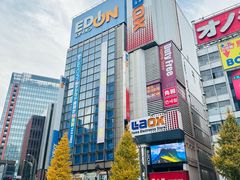 -秋叶原电器街