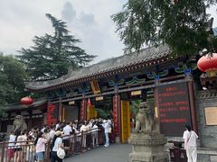 -华清宫景区