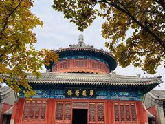 -大钟寺古钟博物馆