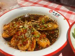 -在老街·淮安大排档·甜麻干煸龙虾·烧烤(河下古镇店)