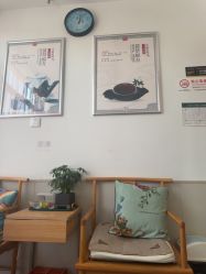 -头道汤头疗养生馆