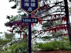 -罗田薄刀峰风景区