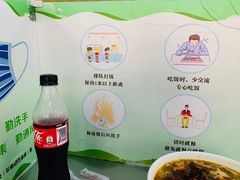 -南京工业大学-东苑1食堂