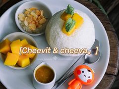 芒果雪冰-Cheevit Cheeva(Sirimangkalajarn)