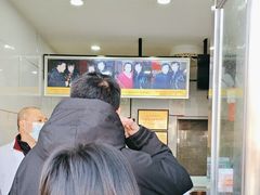 -糖葫芦王保定名吃(古莲花池店)