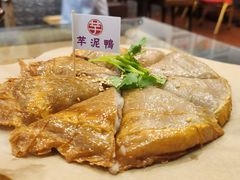 芋泥香酥鸭-芋包王闽南茶楼(八市店)