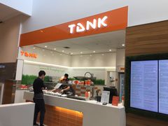 -Tank