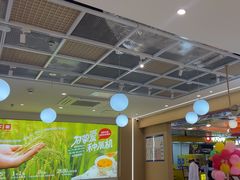 -嘉和一品(新辰天地大兴南区店)