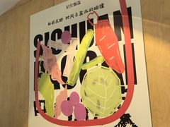 -尼岔湖北小馆(月坛北街店)