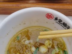 -乡党臊子面(丰庆公园店)