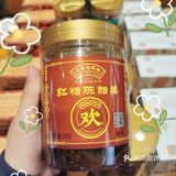 华侨城之顺德老字号