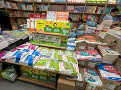 -新华传媒教材书店(中山南二路)