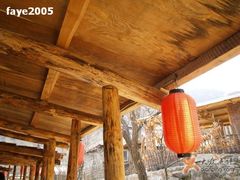 靠窗位-北京水岸山吧度假村(雁栖镇店)