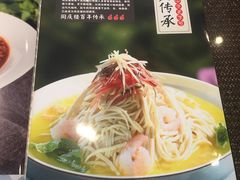 -同庆楼(花园店)