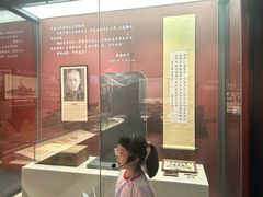-中国船政文化博物馆