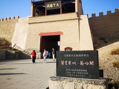 -嘉峪关关城