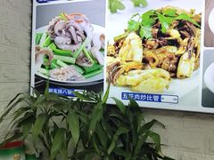 -来之顺海鲜菜馆·青岛菜·始于1993(栈桥店)