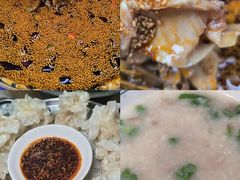 -扎起市井老火锅(乐山总店)