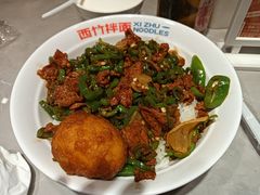 -西竹拌面(银川阅彩城店)