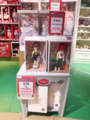 -Hamleys哈姆雷斯(东方福来德店)