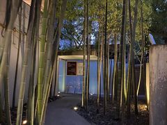 -穹六人间 people 6(岳阳路店)