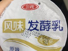-物美超市(金宝街店)