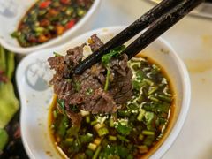 -三头牛·潮汕牛肉生蚝火锅 (夏湾店)