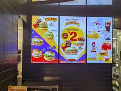 -麦当劳(北苑秋实路店)