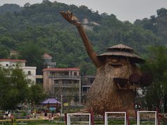 -红山村