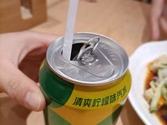 -剪花娘子·陕西面馆(上海川沙百联店)