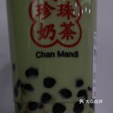 喝到了！！满88元起送的珍珠奶茶