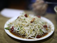 -三中高皇羊肉馆