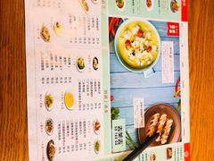 -去茶去餐厅(中央大街店)