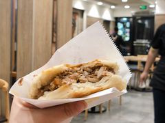 -魏家凉皮(博水商务大厦店)