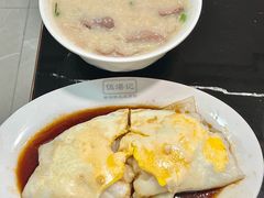 -伍湛记 · 广州老字号(龙津中路店)