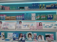 -大光明眼镜(锦华路旗舰店)
